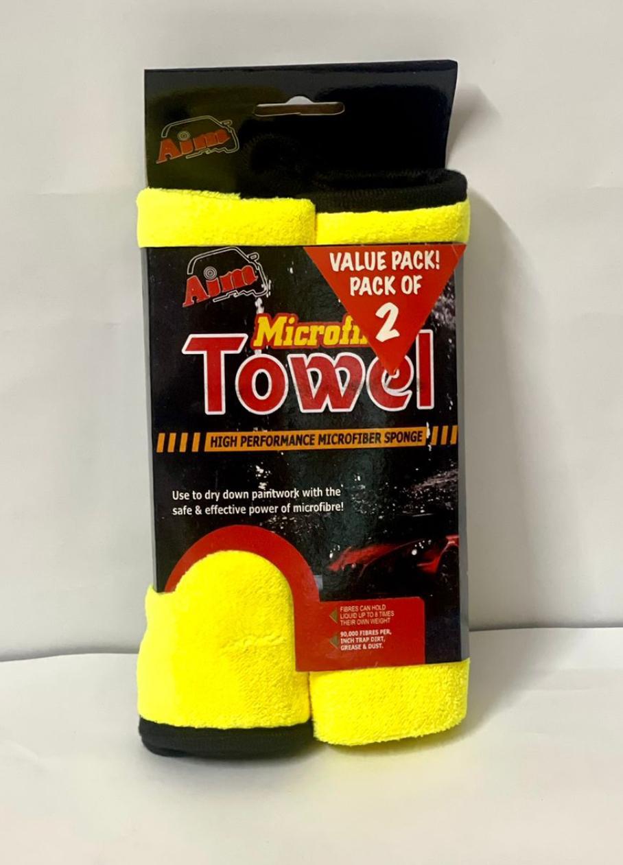 Pack of 2 Microfiber Towels